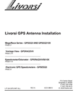 NMEA 0183 10Hz GPS 8 and 16k pulse output antenna – GPSESQ3 thumbnail image